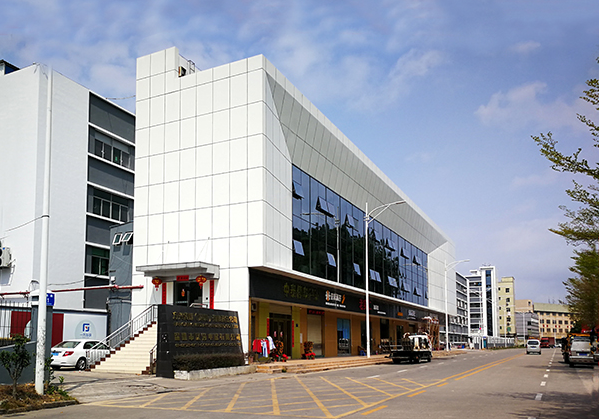 赤坎住宅公寓幕墙修缮