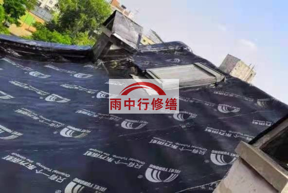 赤坎屋面防水材料选用常见问题